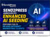 Send2Press Newswire Service Announces Enhanced AI Seeding for PR Clients, Prepping Brands for AEO and AI Answer Engines